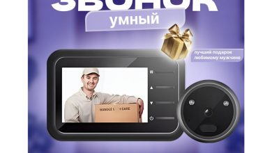 Photo of Как проверить работу дверного звонка
