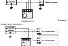 Photo of Как подключить терморегулятор к обогревателю