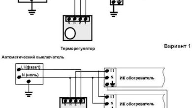 Photo of Как подключить терморегулятор к обогревателю